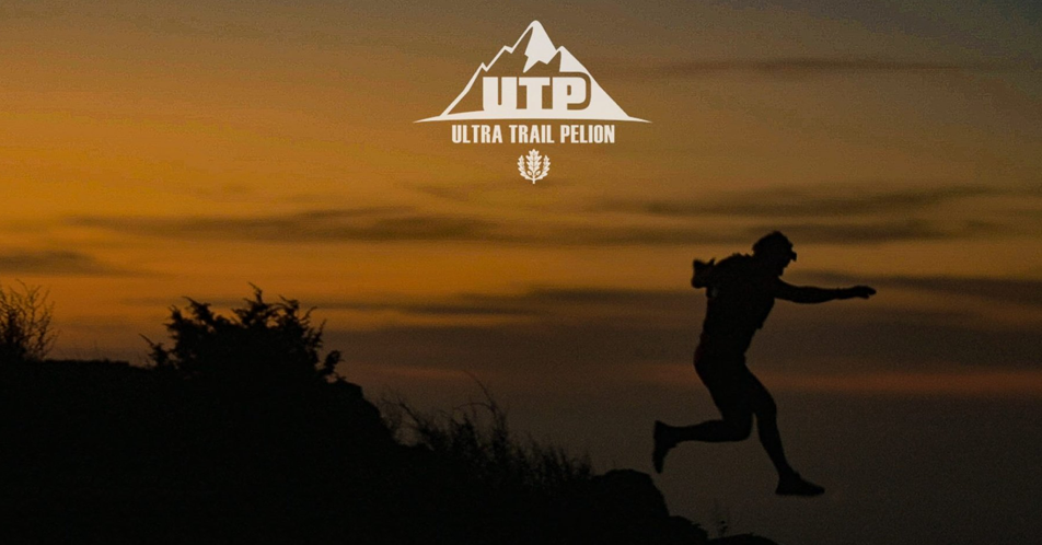 Ultra Pelion Trail